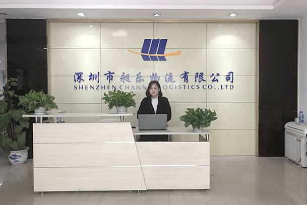 k8凯发天生赢家一触即发物流 k8凯发天生赢家一触即发物流